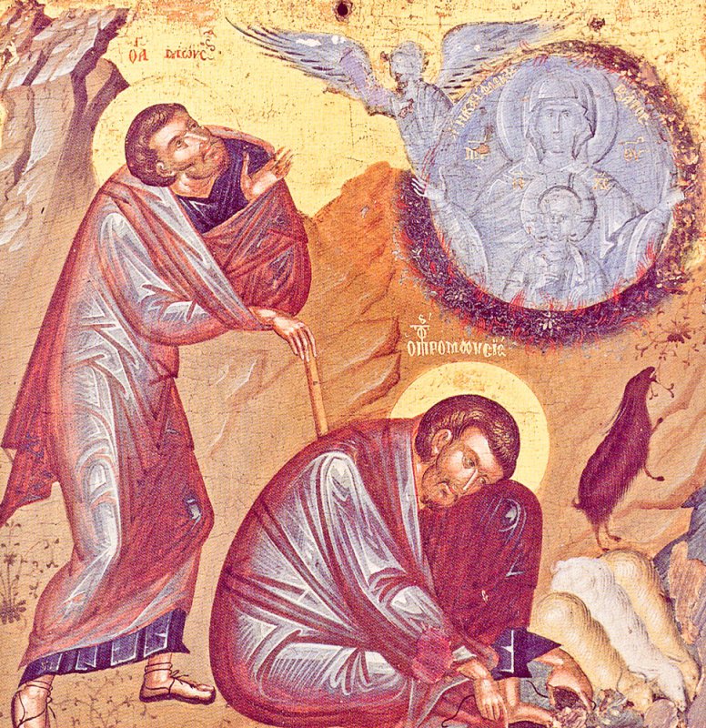 O poetică a Logosului 84890