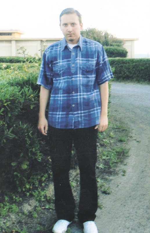 Persoană dispărută 84876