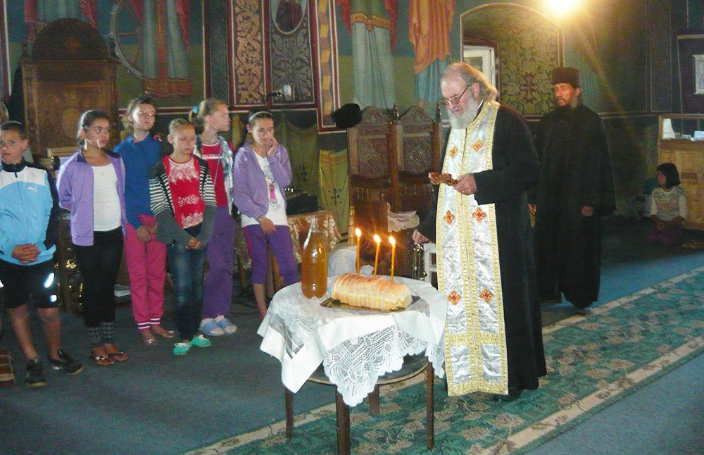 „Şcolari la Mănăstirea Balş“ 84864