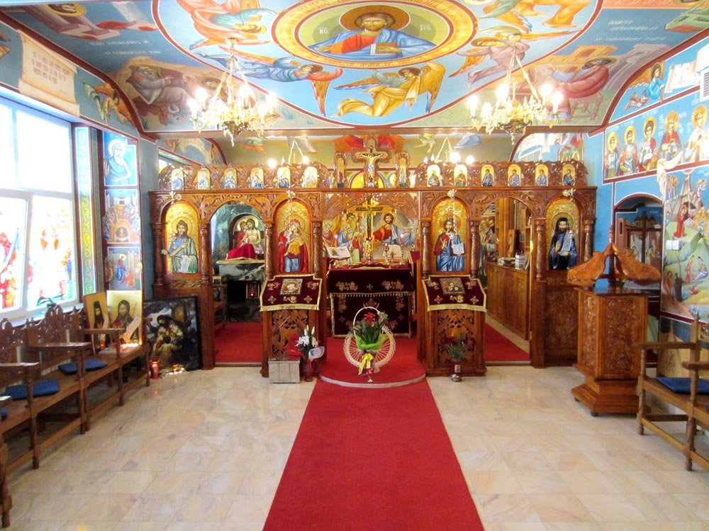 Paraclisul Institutului Regional de Oncologie din Iaşi va fi târnosit 84509