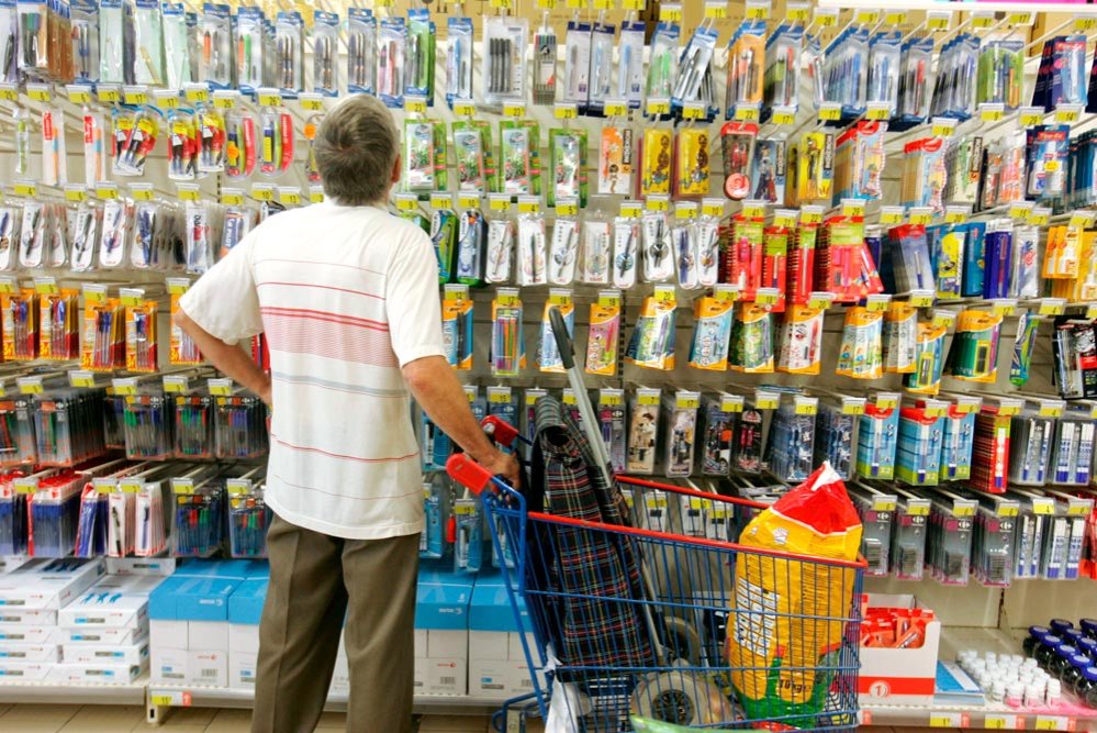 Principalele griji ale românilor 84500