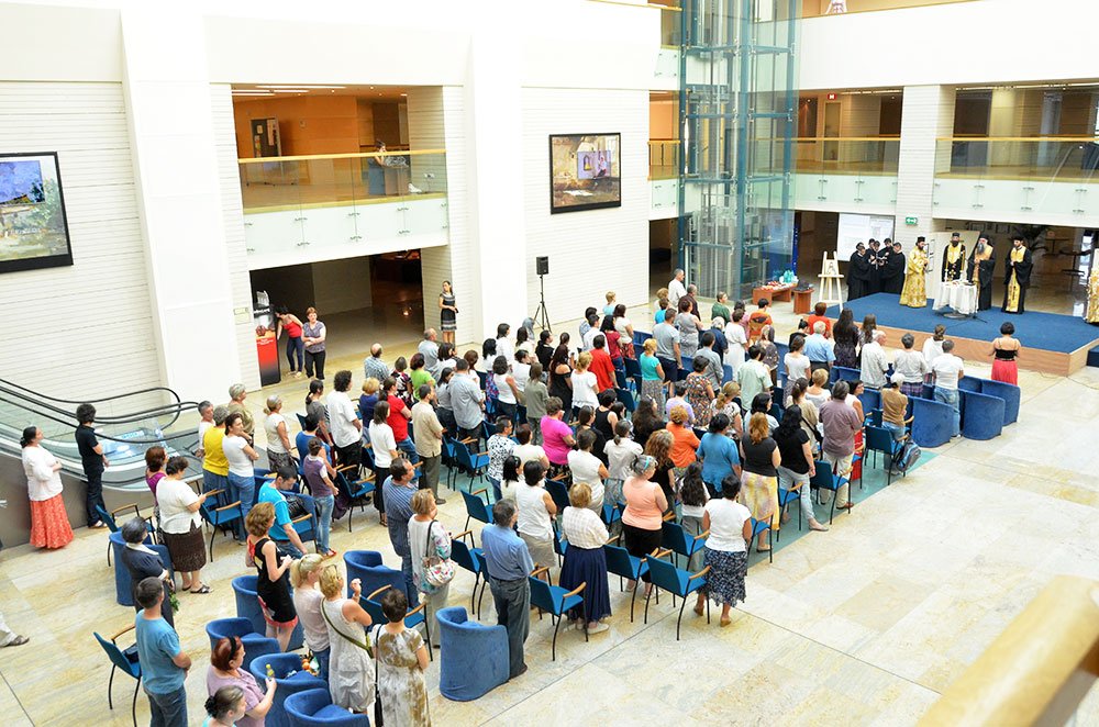 Biblioteca Naţională şi-a sărbătorit ocrotitorul 84418