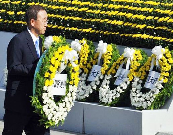 Comemorarea victimelor bombei nucleare de la Hiroshima 84426