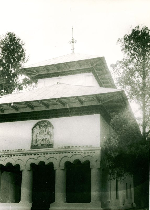 Din trecutul parohiei doljene Breasta 84381