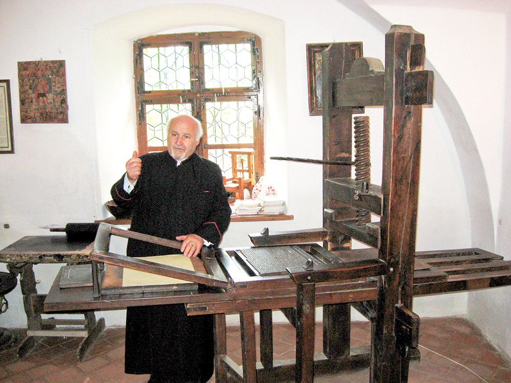 „Întotdeauna s-a vorbit şi s-a scris româneşte“ 84032