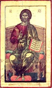 În Hristos, omul devine fiu al lui Dumnezeu după har 83935