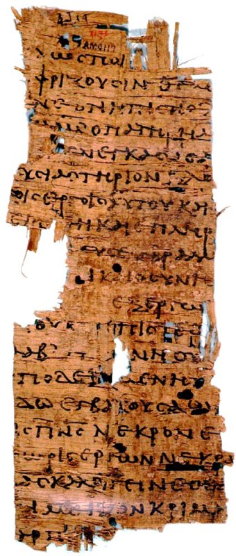 „Redeschideţi-mi, prin împăcarea voastră, porţile Răsăritului“ 83945