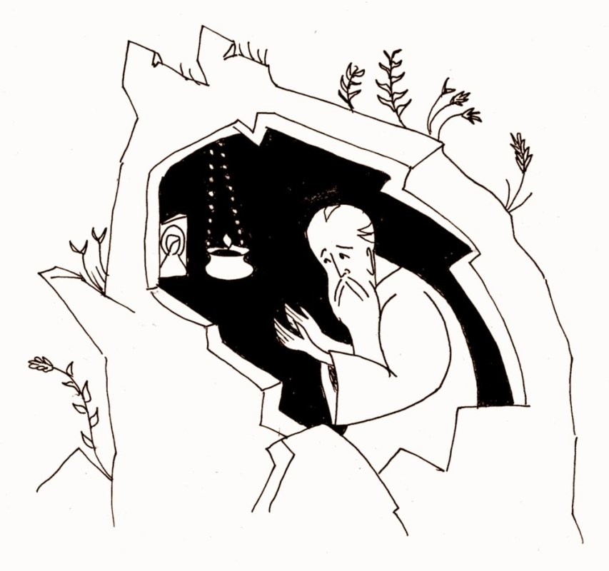 Conştiinţa dogmatică a avvei Agathon 83839