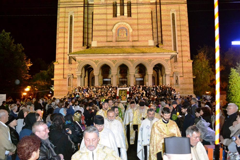 Hramul Catedralei mitropolitane din Timişoara 83748