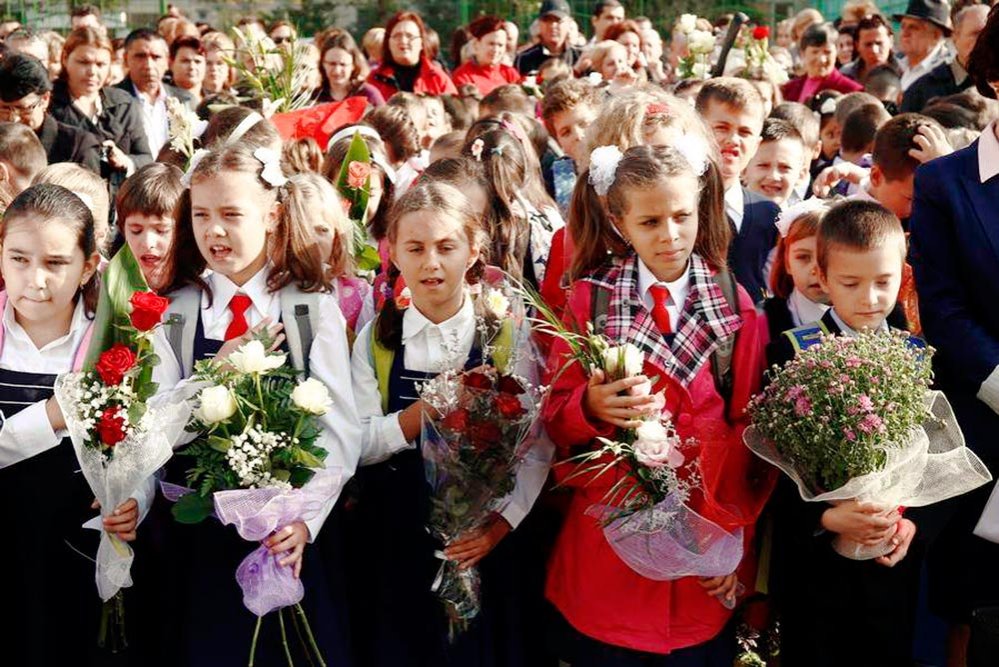 Susţinerea performanţei, prioritate absolută în noul an şcolar 83732