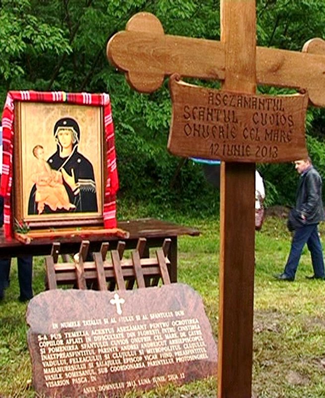 Donaţii pentru construirea Aşezământului „Sfântul Onufrie“, Mănăstirea Floreşti 83542