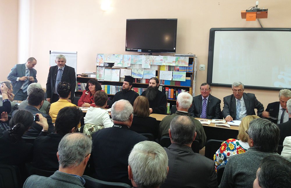 Identitate etnică, politică şi culturală în spaţiul românesc 83500