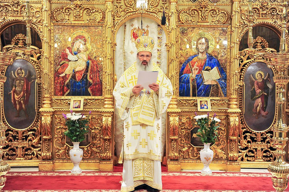 Mărturisirea Evangheliei Domnului Hristos 83472