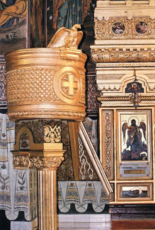 Amvonul şi originalitatea 83405