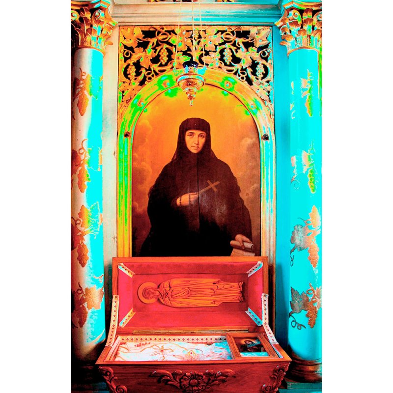 Cuvioasa Parascheva cinstită în Transilvania 83232