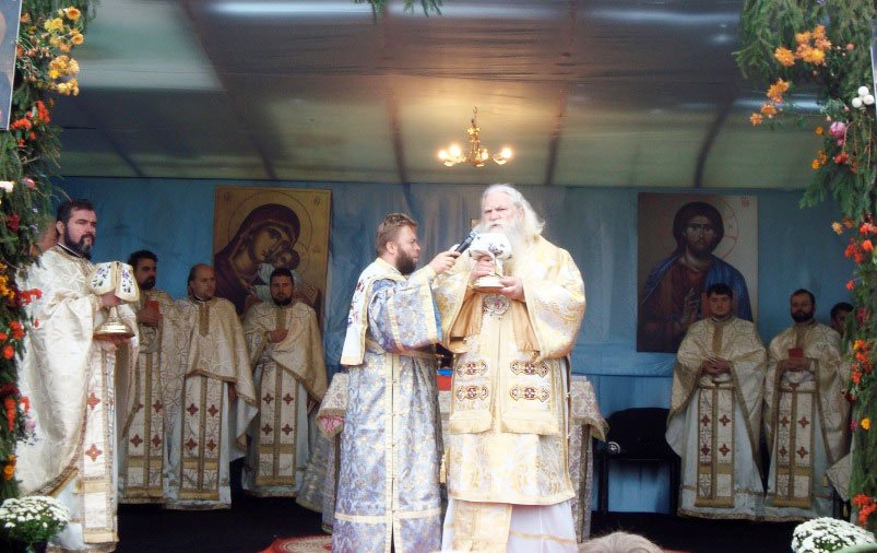 200 de ani de la târnosirea Bisericii „Pogorârea Sfântului Duh“ - Flămânzi 83101