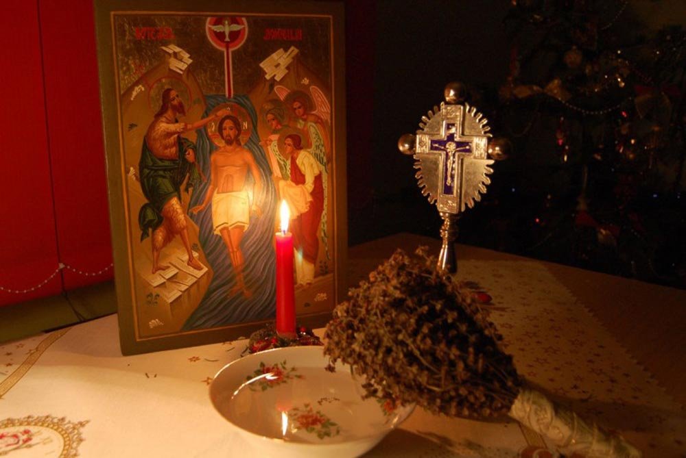 Firescul sfinţeniei 83089