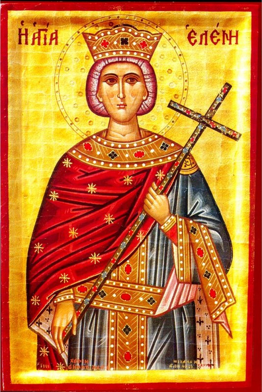 Pelerinajul Sfintei Elena în Ţara Sfântă 83014