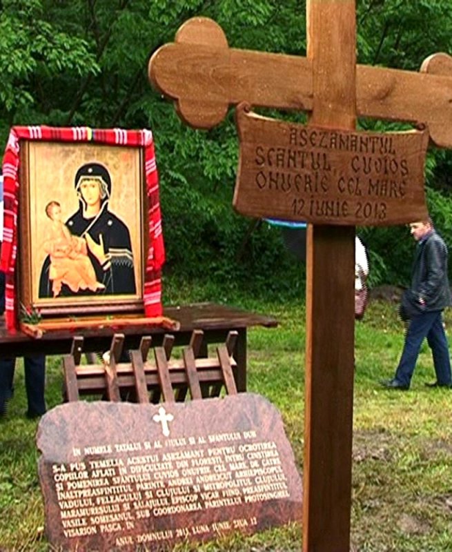 Concert pentru Centrul „Sfântul Onufrie“ 82967