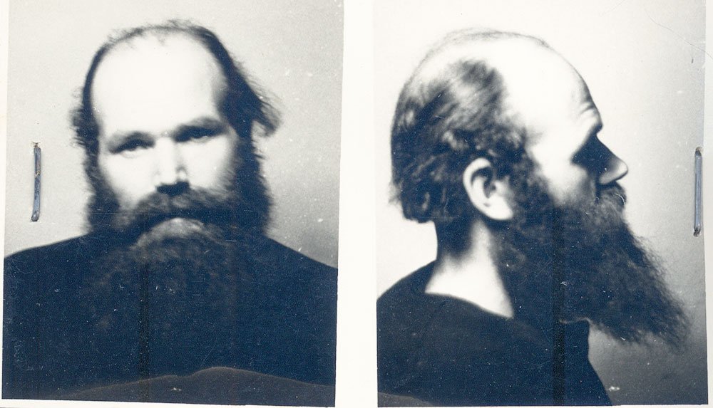 30 martie 1955: Arestarea părintelui Roman Braga 82842