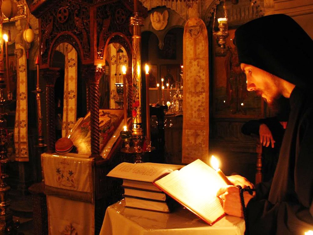 Ad legendam Scripturam 82836