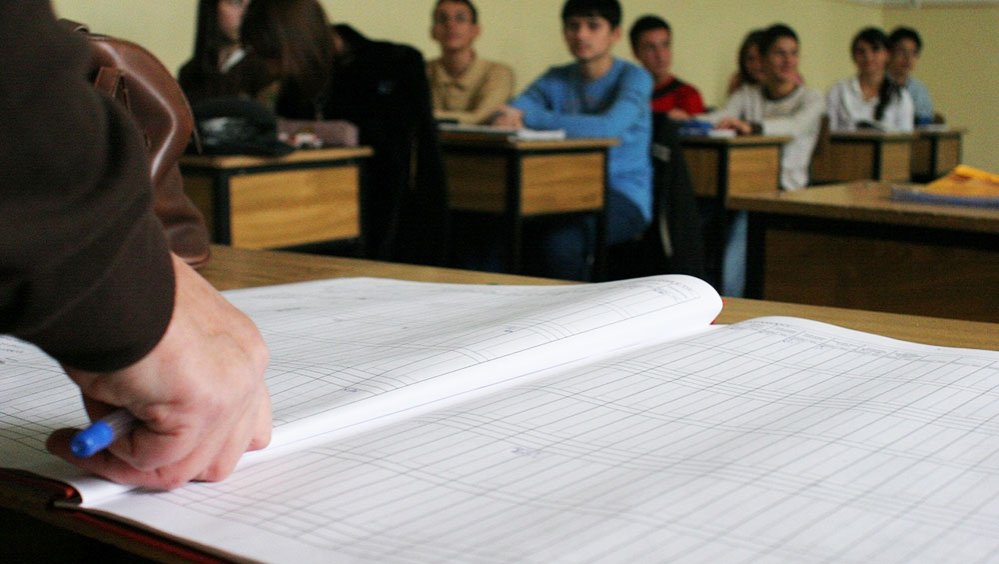 Lecţii despre legislaţie în şcoală 82844