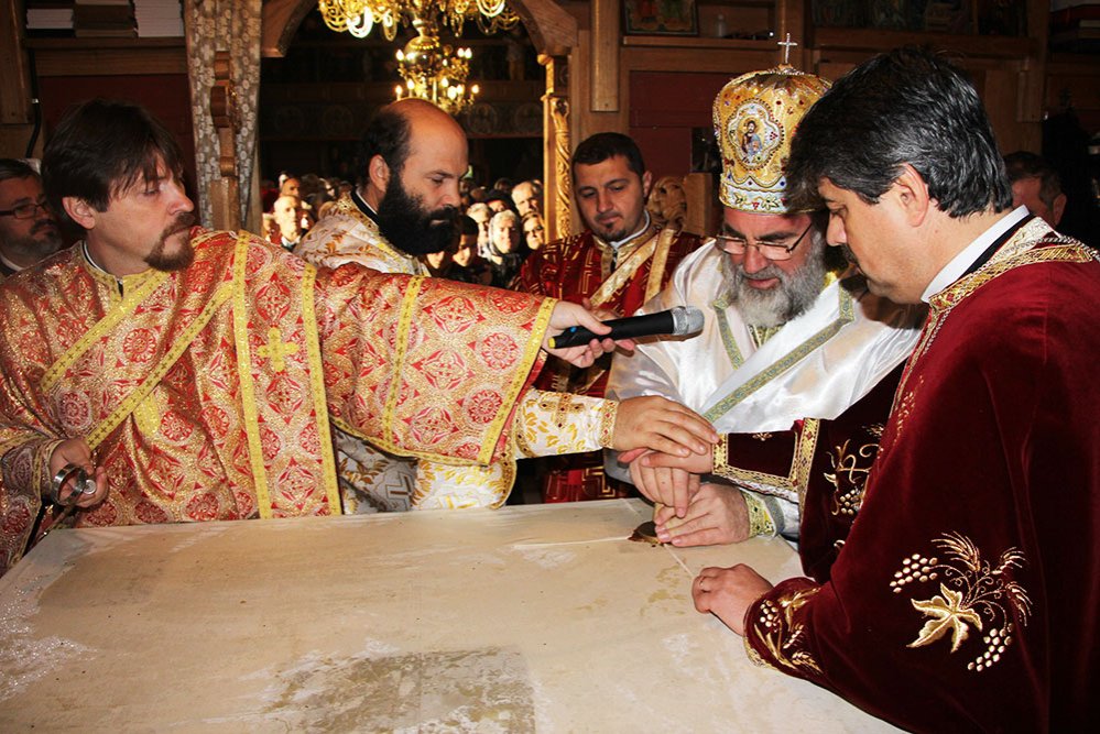 Resfinţirea bisericii parohiei Pârjol, Protopopiatul Moineşti 82649