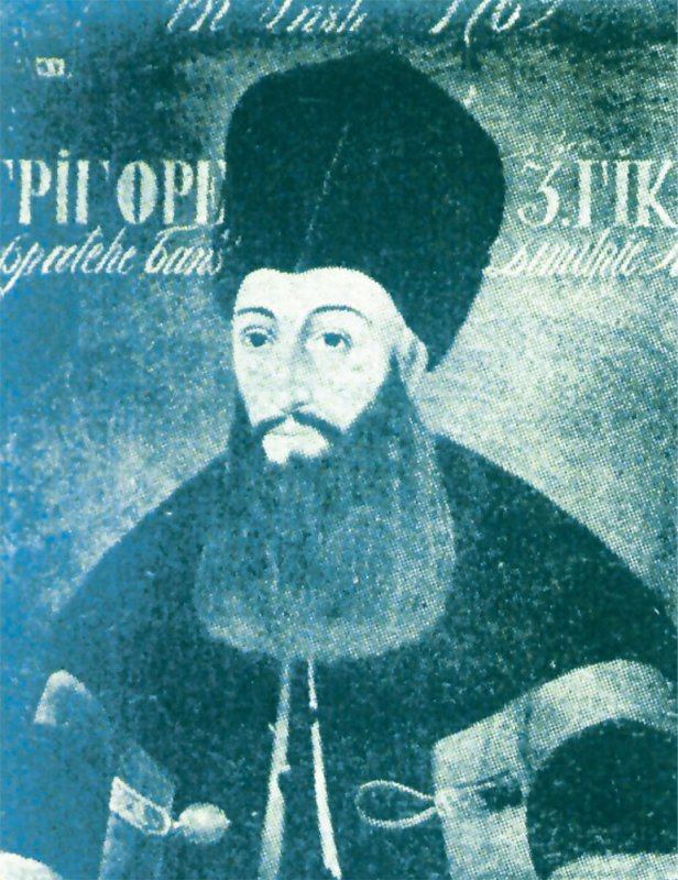 Fanariotul martir cu suflet de român 82499