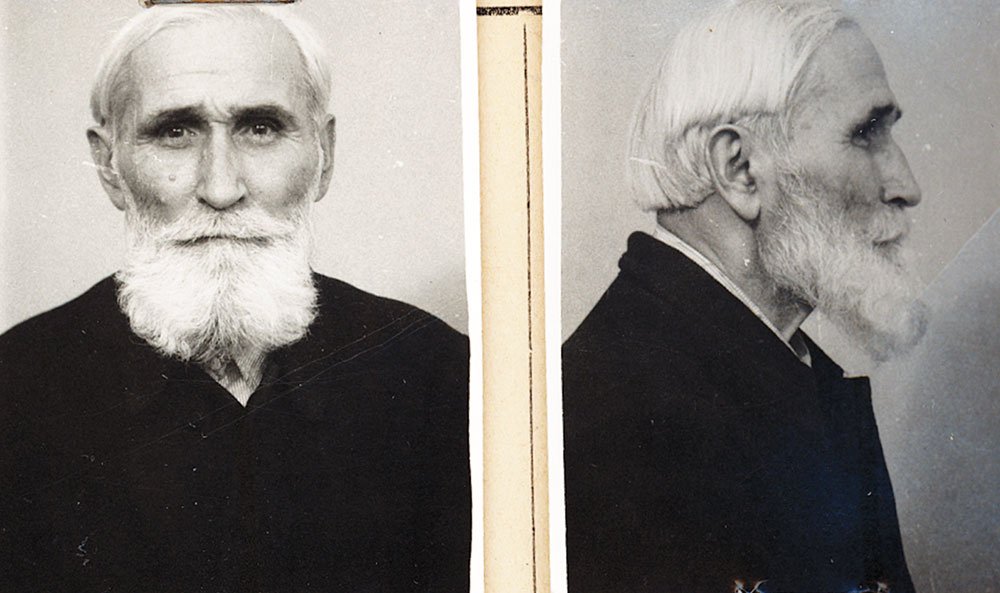 Părintele Ion Postelnicescu în temniţa comunistă 82412