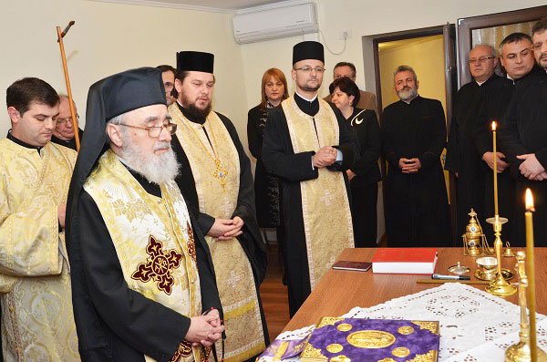 Punct de lucru al Agenţiei „Basilica Travel“ la Arad 82197