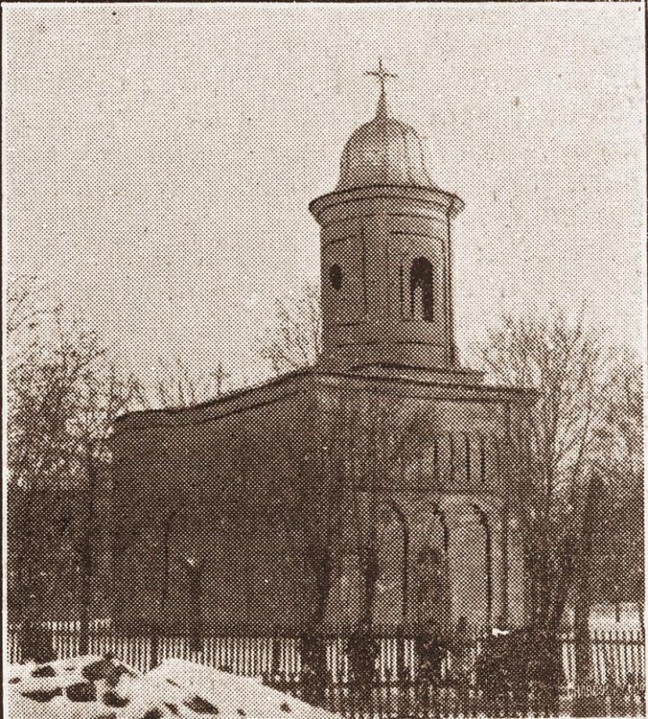 „Sfântul Ilie“ din Iaşii dispărutelor biserici 82195