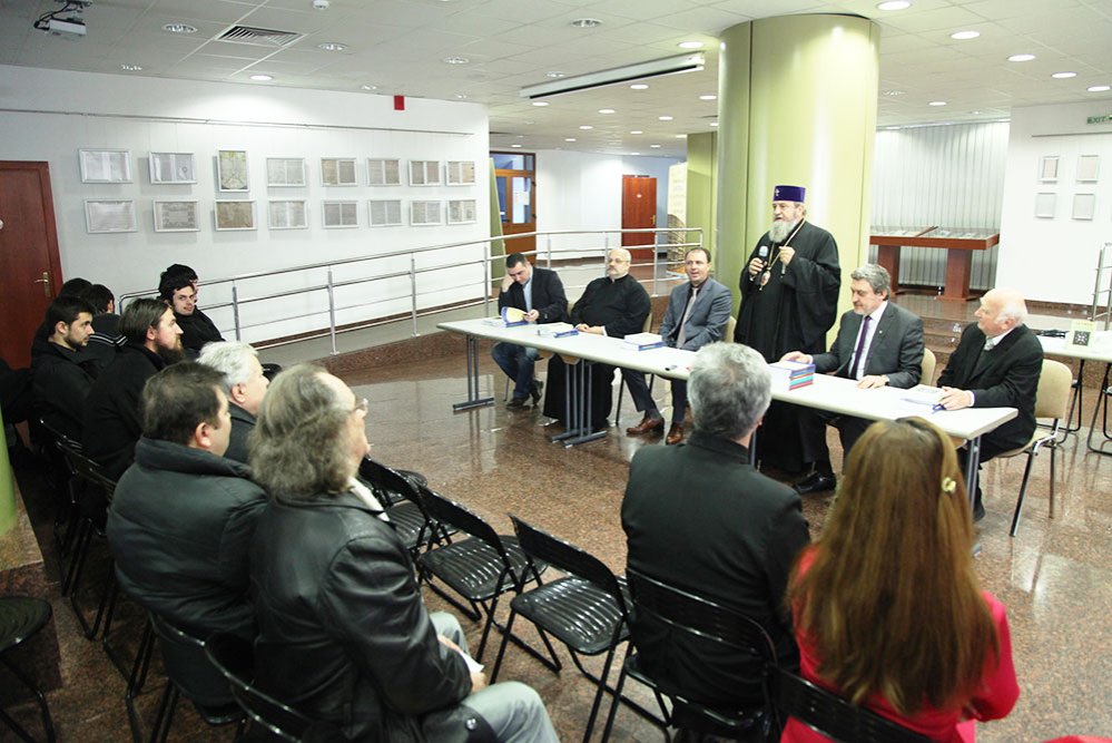 Volum dedicat Părintelui Stăniloae, lansat la Sibiu 82134