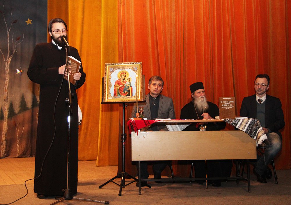 Lansarea cărţii „Un veac de muzică corală în Ţara de Sus“ 81924