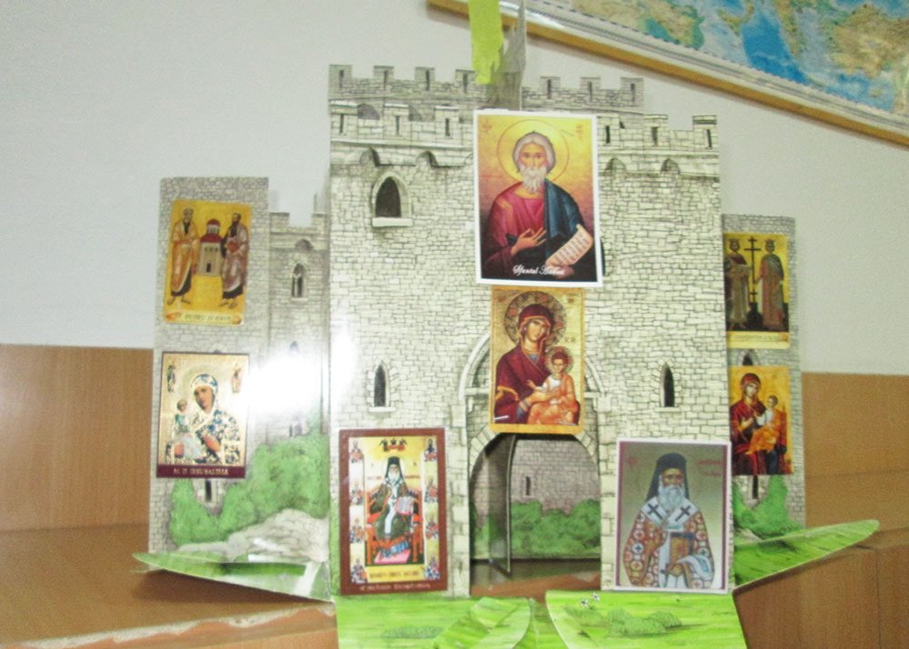 Activităţile copiilor 81852