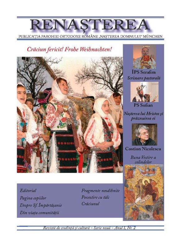 A apărut numărul al doilea al Revistei „Renaşterea” 81796