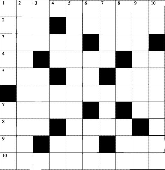 SĂ MERGEM LA BISERICĂ! 81740