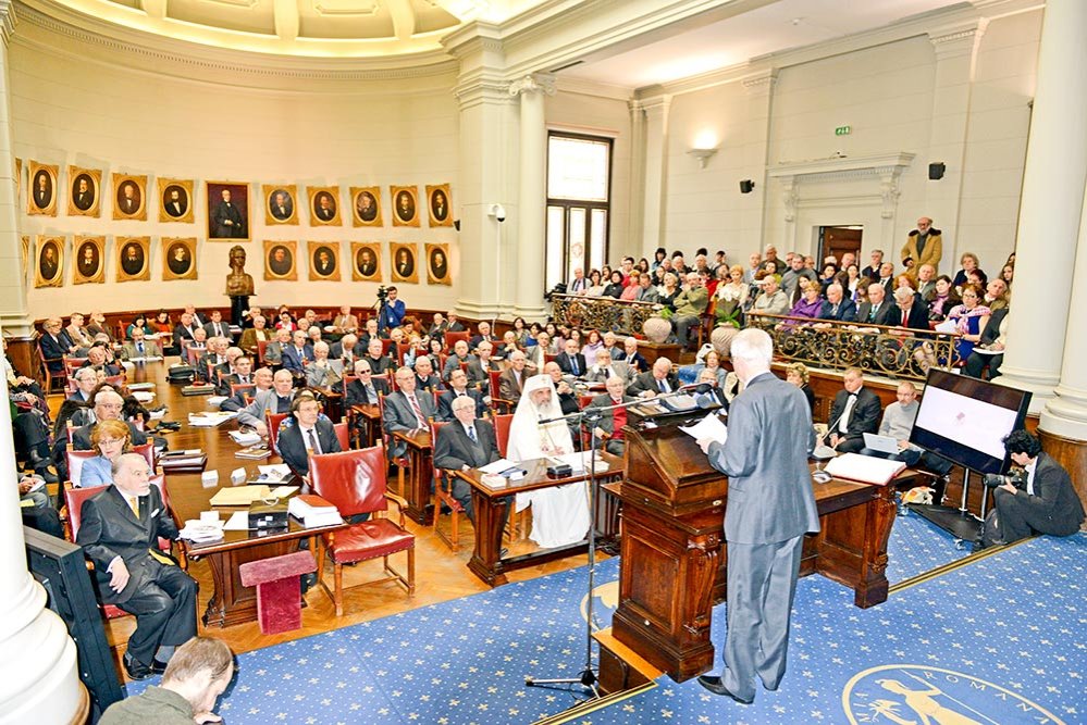 Omagiu la Academia Română pentru Mihai Eminescu 81482