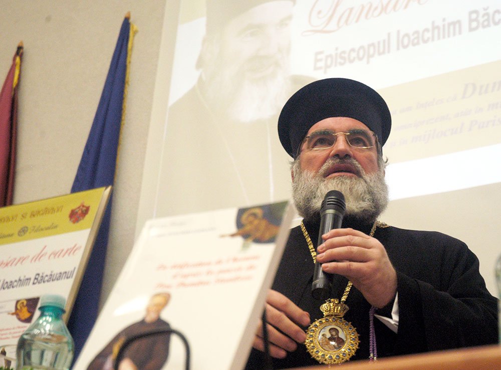 Eveniment cultural la Universitatea „George Bacovia“ din Bacău 81185