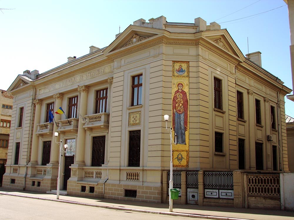 Adunarea eparhială a Episcopiei Severinului şi Strehaiei 81113