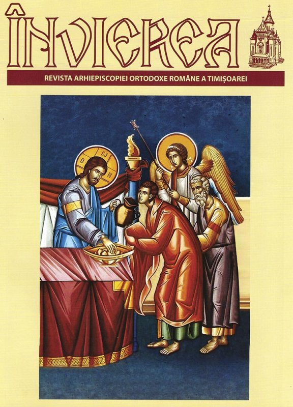 Noi apariţii editoriale în Arhiepiscopia Timişoarei 80818