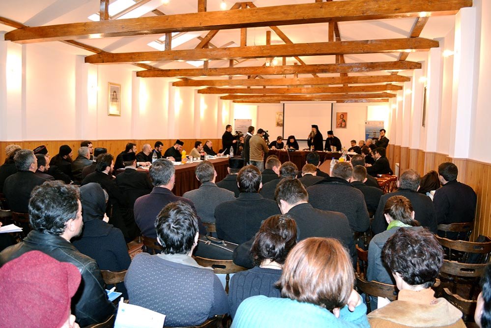 Proiect internaţional pentru patrimoniul cultural 80747