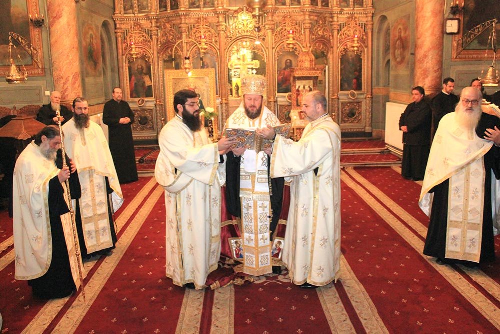 IPS Părinte Gherasim, la ceas aniversar 80641