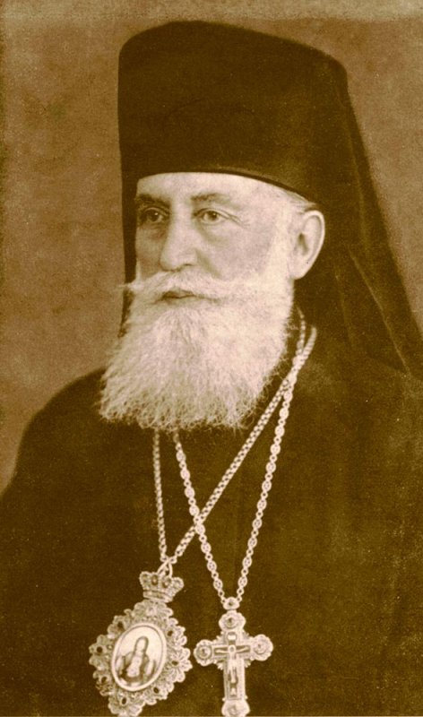 135 de ani de la naşterea mitropolitului Visarion Puiu 80476