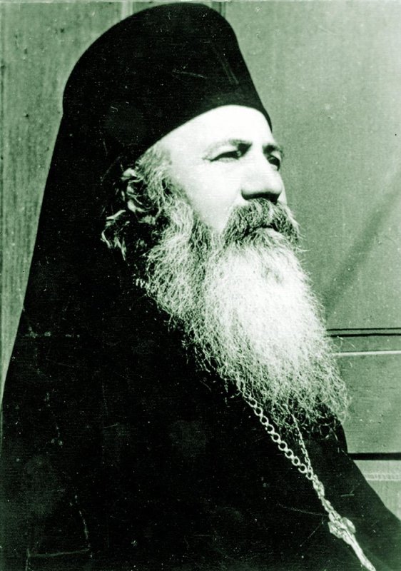 Arhimandritul Valerie Neculăeasa sau chipul făptuirii binelui (II) 80174