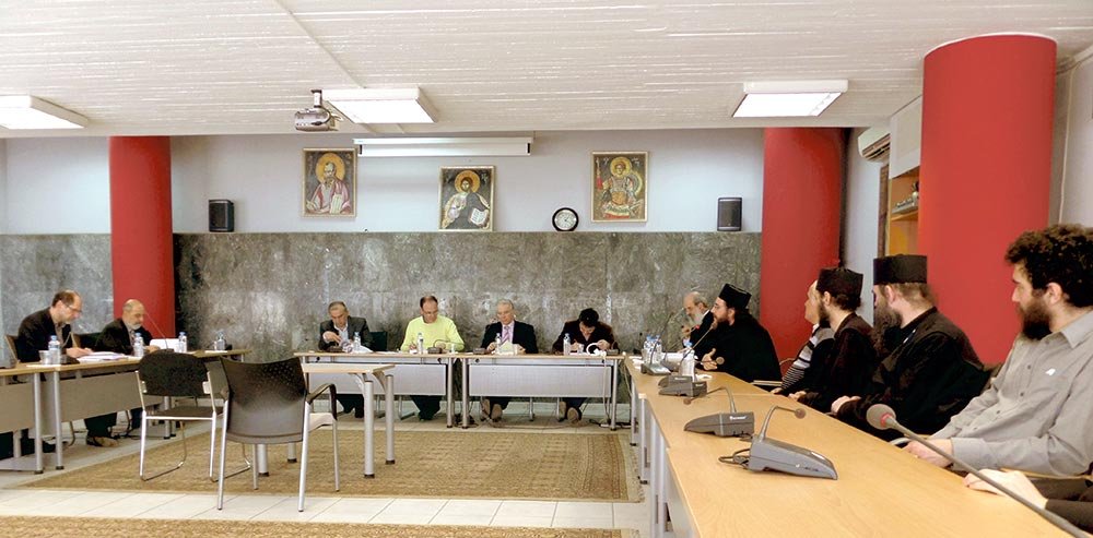 „Persoană şi comuniune în teologia părintelui Stăniloae“ 80058