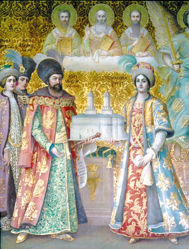 „Un om cu hire înaltă şi împărătească“ 80019