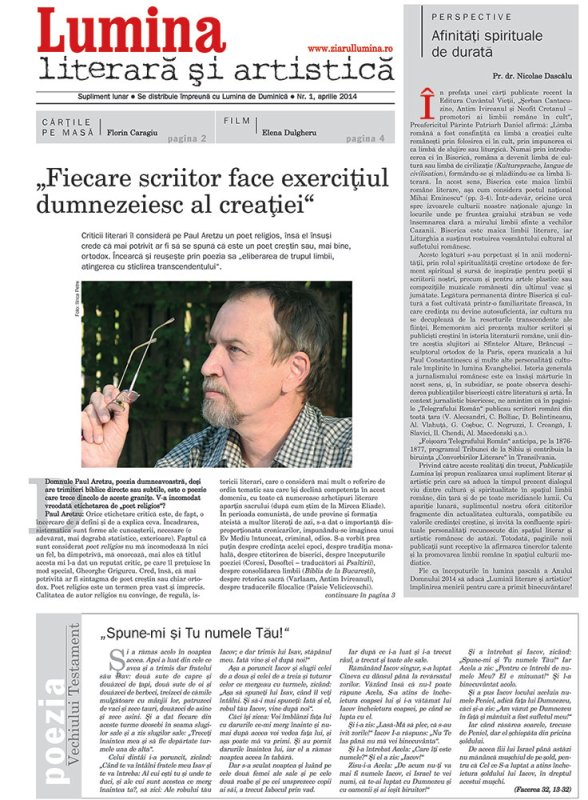 „Lumina literară şi artistică“, un nou supliment 79985