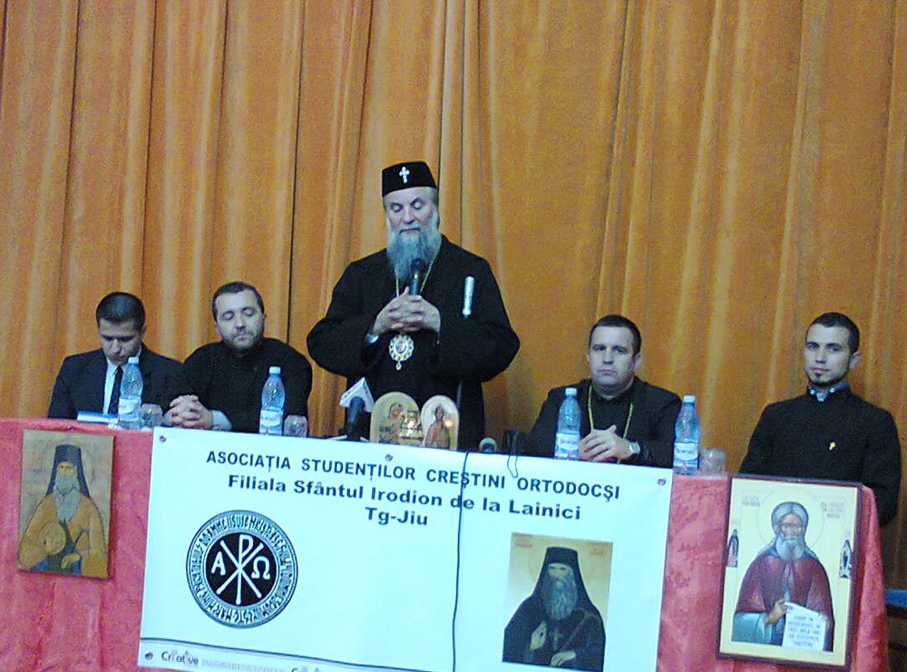 Serile „Filocalia“, la final 79857