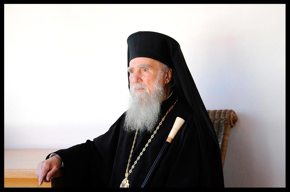 „Călugăr râvnitor şi păstor jertfelnic” 79809