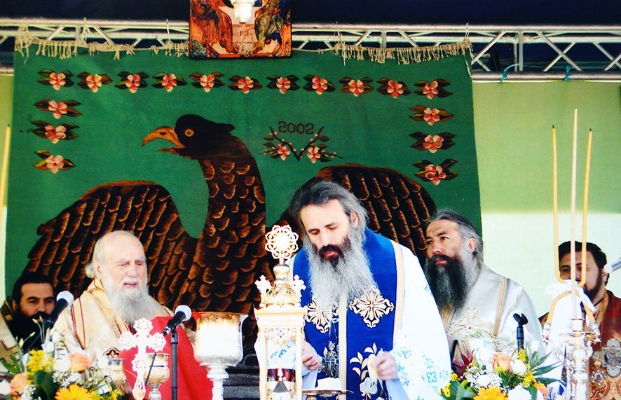 Vlădica Gherasim al Râmnicului 79787